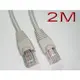 CAT-5E 網路線 RJ-45/250MB 高速寬頻專用 2M / 條