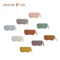 在飛比找蝦皮商城優惠-丹麥Grech&Co. 矽膠眼鏡盒 多功能收納袋