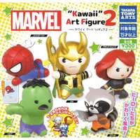 在飛比找金石堂優惠-全套5款 MARVEL英雄 迷你公仔 P2 扭蛋 轉蛋 復仇