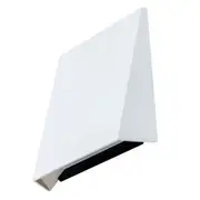 SAL Ambience 1.2W LED Recessed Step Light