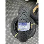 «車專研»象牌 ROADTEC 110/90-13 建議售價$2900,自取/郵寄/貨到付款 另有優惠價