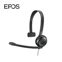 在飛比找PChome24h購物優惠-EPOS PC 7 USB (會議室訊專用)