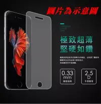 在飛比找博客來優惠-華碩 ASUS ZenFone 5 (2018， ZE620