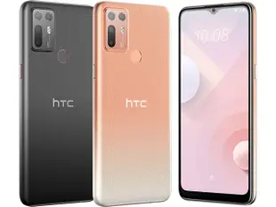 【全新直購價5900元】HTC Desire 20+ 6G+128G / 6.5吋螢幕/雙卡雙待『富達通信』