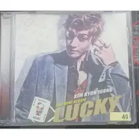 在飛比找蝦皮購物優惠-【KIM HYUN JOONG LUCKY 2ND MINI