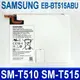 SAMSUNG EB-BT515ABU 原廠電池 Galaxy Tab A (2019) SM-T5 (9.3折)