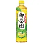 御茶園 特撰冰釀綠茶(550ML*4瓶/組) [大買家]