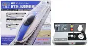 KATO 10-028CP24w N Scale Starter Set E353 Azusa/Kaiji Train Model Beginner Kit