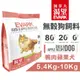 🍜貓三頓🍜 【 免運+送蝦幣🚚】EVARK 渴望 無穀狗飼料 鴨肉蘋果犬｜5.4Kg-10Kg 成犬 狗糧 加拿大進口