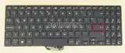New For ASUS Vivobook X530UF X530UA Keyboard LA Latin Spanish Teclado backlit