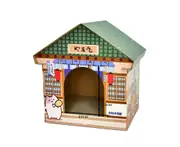 Japanese Cat House With Scratch Pad