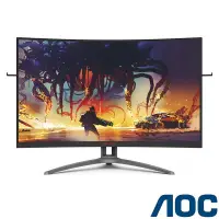 在飛比找蝦皮購物優惠-[龍龍3C] 艾德蒙 AOC 32吋 165Hz 曲面 電競