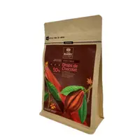 在飛比找蝦皮購物優惠-[樸樂烘焙材料]CACAO BARRY 50%耐烤水滴巧克力