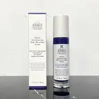 在飛比找蝦皮購物優惠-Kiehl's 視黃醇煥膚日常微量精華 50ml