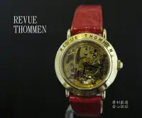 在飛比找Yahoo!奇摩拍賣優惠-【摩利精品】REVUE THOMMEN 梭曼鏤空女錶 *真品