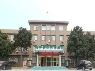 GreenTree Inn Zaozhuang Taishan Road Shituanxiao Express Hotel