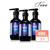 在飛比找momo購物網優惠-【菲那絲】健髮洗髮精_控油清爽配方400ml(3入組)