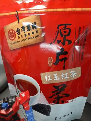 台灣農林 原片 紅玉紅茶一包40入******當天出貨(A085)