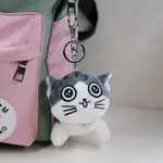 可愛小貓鑰匙扣起司貓毛絨小掛件包包飾品書包掛飾貓咪禮物男女生
