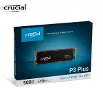 MICRON 美光 CRUCIAL P3 PLUS 500GB SSD 固態硬碟 CT500P3PSSD8