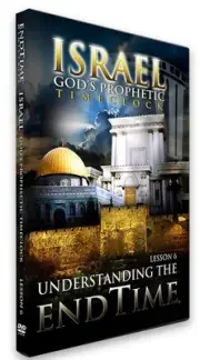 Understanding the End Time: Israel, God's Prophetic Time Clock, Level I, Les...