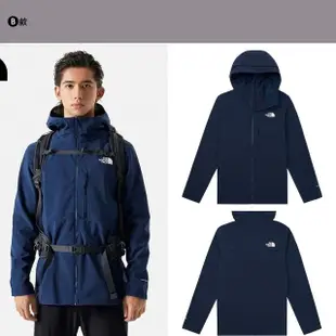 【The North Face】TNF 北臉 羽絨背心 防風外套 DryVent 透氣輕盈 男外套 女外套 多款任選(NF0A88R6173&)