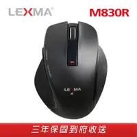 在飛比找蝦皮商城優惠-LEXMA M830R無線2.4GHz藍光滑鼠_黑色 現貨 