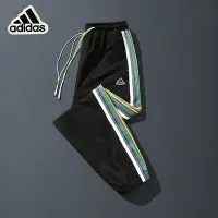 在飛比找Yahoo!奇摩拍賣優惠-Adidas 阿迪達斯 愛迪達休閒褲 彩色杠针织裤 運動褲 