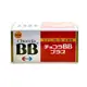 CHOCOLA BB PURE 俏正美PLUS糖衣錠 60粒