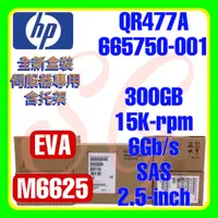 在飛比找蝦皮購物優惠-全新盒裝 HP QR477A 665750-001 M662