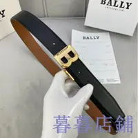 在飛比找蝦皮購物優惠-暮暮二手/bally 皮帶男 巴利皮帶腰帶 平滑扣 經典B扣