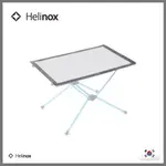 ▷TWINOVAMALL◁ [HELINOX] SILICONE MAT FOR TABLE M, L