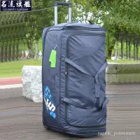 在飛比找Yahoo!奇摩拍賣優惠-拉桿包  英寸超大容量行李袋婚紗禮服收納手提箱袋 40 英寸