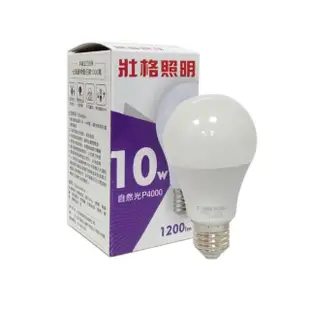 【TRUNK壯格】6入組 LED 10W 4000K 自然光 E27 全電壓 球泡燈 台灣製 _ TR520013