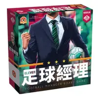 在飛比找蝦皮商城優惠-足球經理基本版 Eleven Football Manage