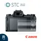 【STC】9H鋼化玻璃保護貼 專為 Canon G1X III