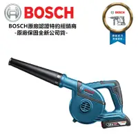 在飛比找momo購物網優惠-【BOSCH 博世】18V鋰電鼓風機 4.0雙電(GBL 1