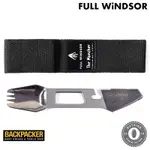 FULL WINDSOR MUNCHER 八合一多功能鈦餐具工具組 MUN-TI