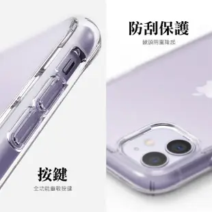 【Ringke】iPhone 11 6.1吋 Fusion 透明背蓋防撞手機殼(Rearth 軍規防摔 保護殼)