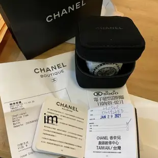 Chanel J12 33mm H0968 香奈兒經典陶瓷錶 白色