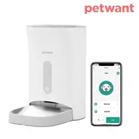 在飛比找PChome24h購物優惠-PETWANT 自動寵物餵食器 WiFi版 F11-W