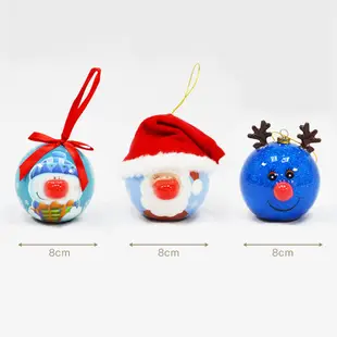 【YU Living】LED閃亮紅鼻子裝飾球吊飾 聖誕樹掛件 裝飾吊飾 (3款任選) [折扣碼現折]