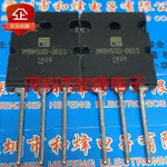 全新 1MBH50D-060S 1MBH50D TO-3PL IGBT 600V 75A