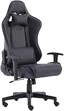 Gaming Competitive Seats Chair Ergonomic Computer Armchair Anchor Home Cafe Game