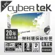 榮科Cybertek HP CF283X環保相容碳粉匣 (HP-83X) 75海