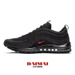 NIKE AIR MAX 97 質感黑 紅勾 黑彈 子彈鞋 氣墊鞋 男鞋 女鞋 復古 潮鞋 AR4259-001