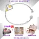 【CHARRIOL 夏利豪】Passion Bracelet 激情手鍊金銀雙色款-加雙重贈品 C6(06-104-1271-0)