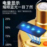 在飛比找樂天市場購物網優惠-。。超亮led充電燈泡戶外防水夜市燈擺攤照明家用停電應