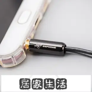 zephone澤豐 銀龍 HIFI發燒耳放 3.5對3.5音頻對錄線 純銀-居家生活