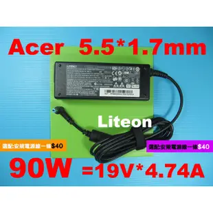 Acer AL15B32 電池 原廠 宏碁 Aspire V15 V5-591G V5-591G-72XC 充電器變壓器